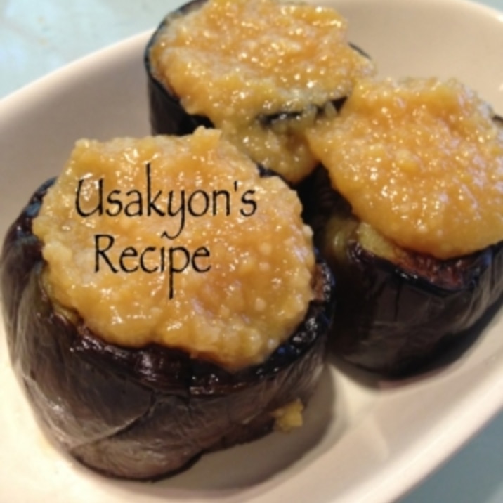 トロ リ秋茄子の味噌田楽 レシピ 作り方 By うさきょん2336 楽天レシピ